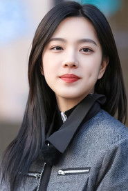 Photo of Sabrina Zhuang image size 1564x2340