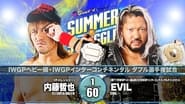 NJPW Summer Struggle In Jingu wallpaper 