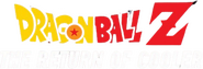 Logo of Dragon Ball Z: The Return of Cooler image size 559x191