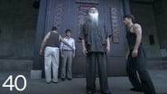 La légende de Bruce Lee season 1 episode 40