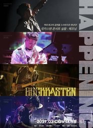 Guckkasten Live Concert: HAPPENING