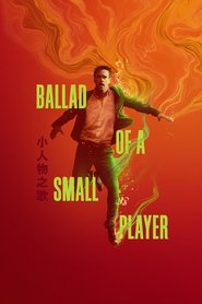 gallery-thumbnail