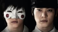 Bridal Mask  