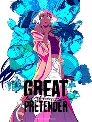 poster GREAT PRETENDER razbliuto