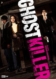 poster Ghost Killer