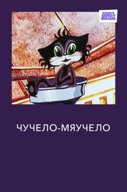 gallery-thumbnail