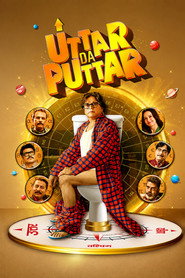 Uttar Da Puttar