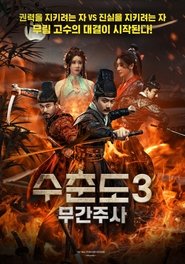 gallery-thumbnail