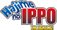 Logo of Fighting Spirit image size 1031x538