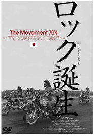 Rock Tanjo: The Movement 70s