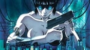 Ghost in the Shell wallpaper 