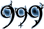 Logo of 999-9999 image size 1061x708