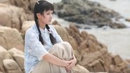 海之谣  