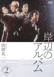 gallery-thumbnail