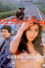 gallery-thumbnail