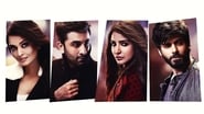 Ae Dil Hai Mushkil wallpaper 