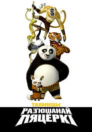 gallery-thumbnail
