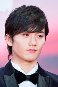 Photo of Atomu Mizuishi image size 2000x3000