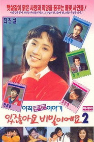 You Know What? It's a Secret 2