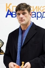 Photo of Sergey Borisov image size 300x450