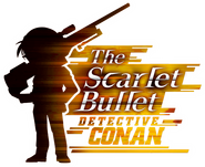 Logo of Detective Conan: The Scarlet Bullet image size 563x459