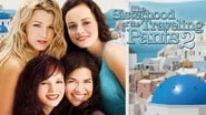 Backdrop of The Sisterhood of the Traveling Pants 2 image size 1280x720