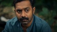 കിഷ്കിന്ധാ കാണ്ഡം wallpaper 