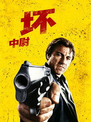 gallery-thumbnail