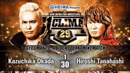 Backdrop of NJPW G1 Climax 29: Day 1 image size 3840x2160