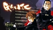 Backdrop of GANTZ image size 1280x720