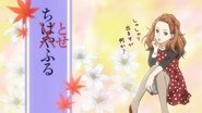 Chihayafuru season 1 episode 16