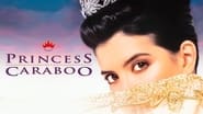 Princesse Caraboo wallpaper 