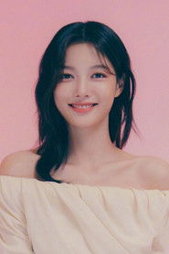 Photo of Kim Yoo-jung image size 750x1125