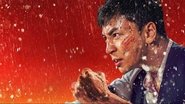 醉后一拳 wallpaper 