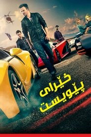 gallery-thumbnail