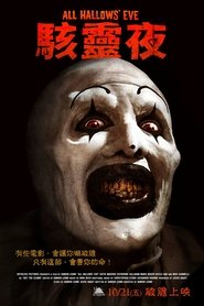 gallery-thumbnail