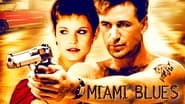 Le flic de Miami wallpaper 