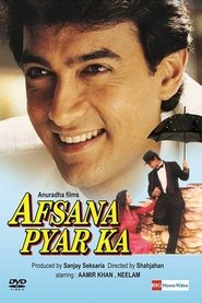 Poster of Afsana Pyar Ka image size 665x994