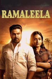 poster Ramaleela