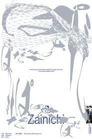 poster Memories Showers Seas