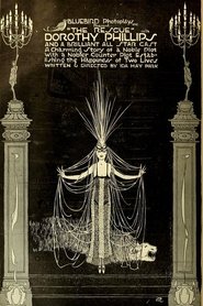 poster The Rescue