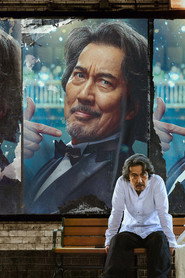 gallery-thumbnail