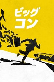 gallery-thumbnail