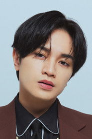 Photo of Kento Nakajima image size 560x840