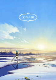 gallery-thumbnail