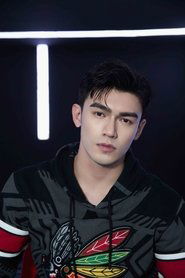 Wa Er Photo of Wa Er image size 2000x3000