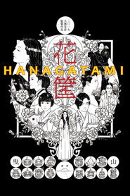 Hanagatami Poster