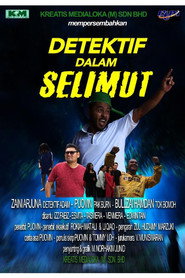 Detektif Dalam Selimut