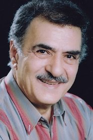 Iloush Khoshabe Photo of Iloush Khoshabe image size 1000x1500