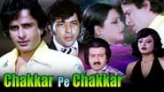 Chakkar Pe Chakkar wallpaper 